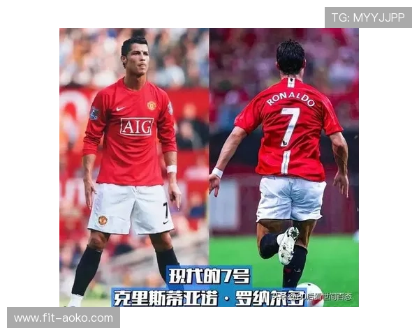 足球界最具实力的球星穿几号球衣最具象征意义与历史传承