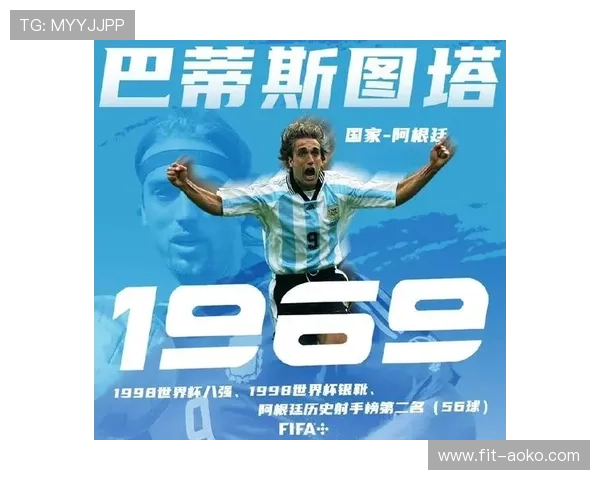 足球衣9号球星背后的传奇故事与历史意义解析